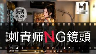 天天鲁天天爱天天做-亚洲国产成人久久