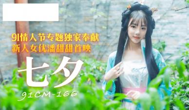 精品一线二线三线区别在哪欧美-4K高清