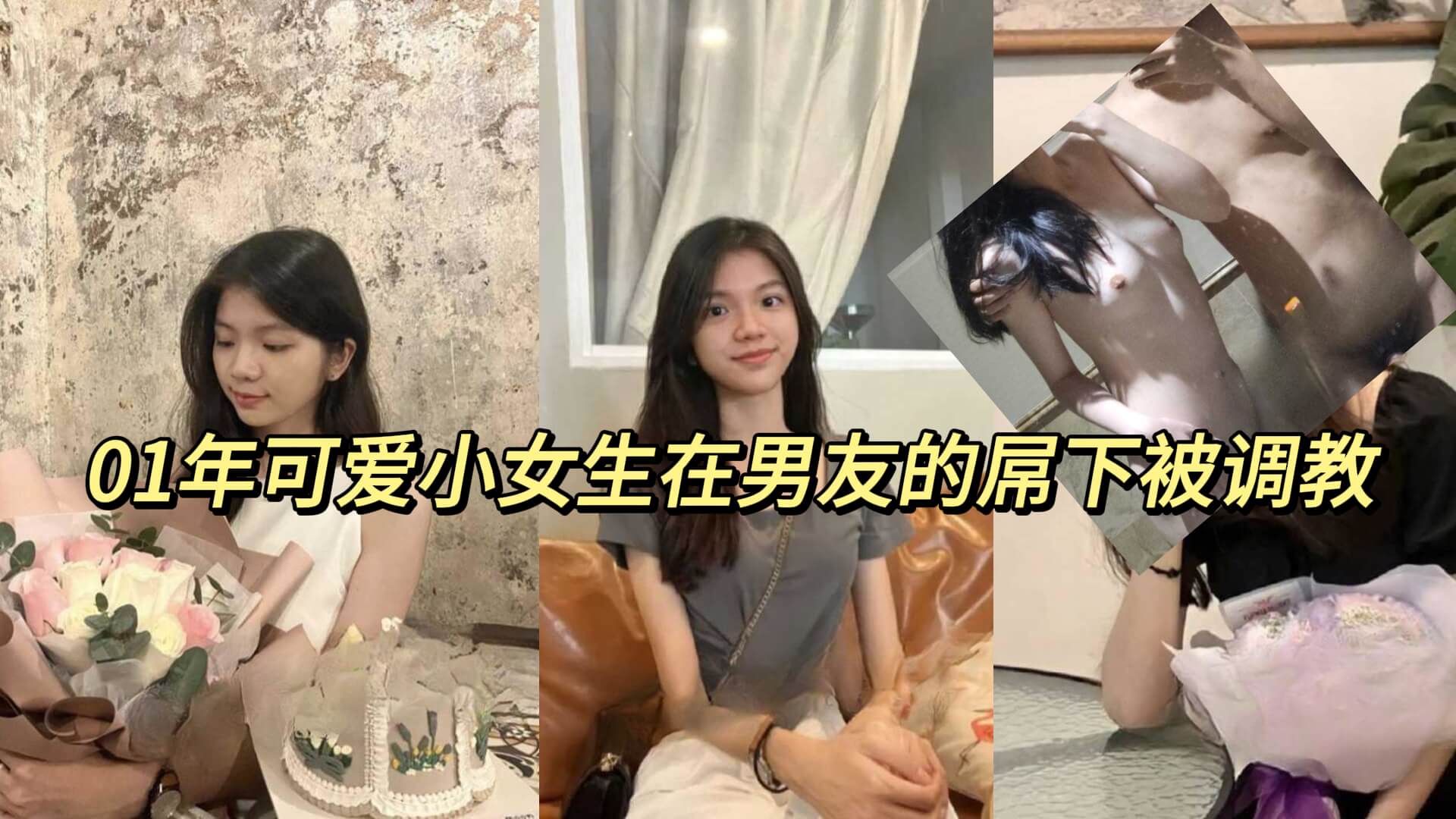 和黑大佬的365天第一部-公车揉捏h