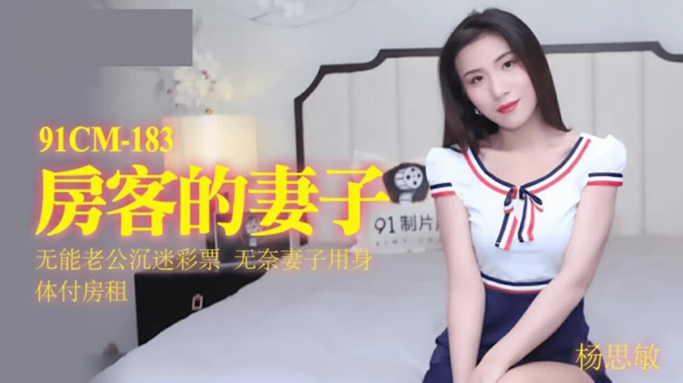 欧美性精品hdvideosex-动漫美女全身无遮挡网站
