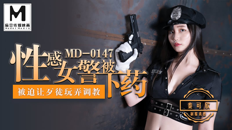 我和恩人张局共享娇妻-免费观看欧美性杂交