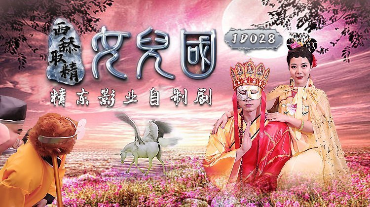 亚洲黄色在线-黄色肉肉视频