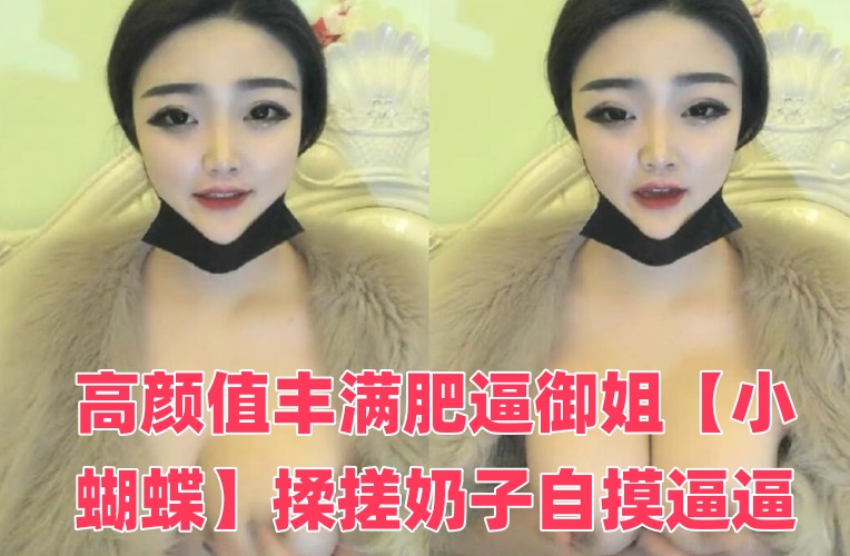 乳孔被撑开乳孔改造10p-国产男男网站