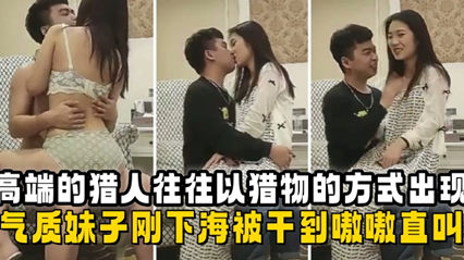 美女在线观看视频一区二区-h含蓓蕾耸动粗大