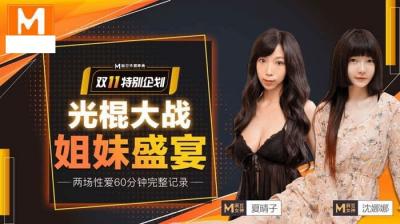 亚洲一区国产精品-1080P高清在线观看