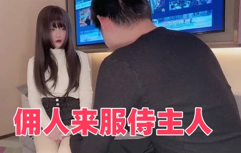 韩国毛片在线观看-A片高潮抽搐猛戳喷水