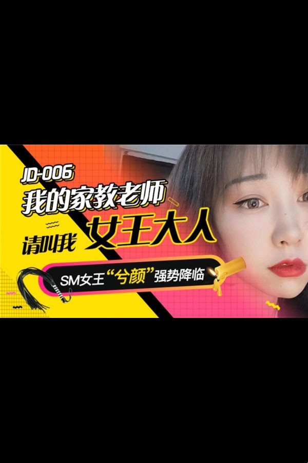 嘿咻漫画在线阅读页面免费动漫入口-欧美日日日日无码AV视频