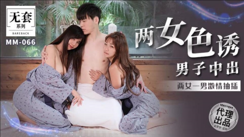 国产91嫩草-高清完整版