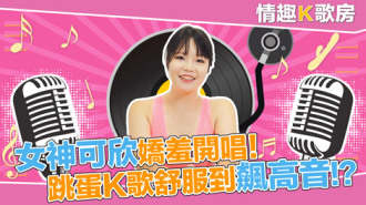 公车揉捏h-9I婬黄看大片