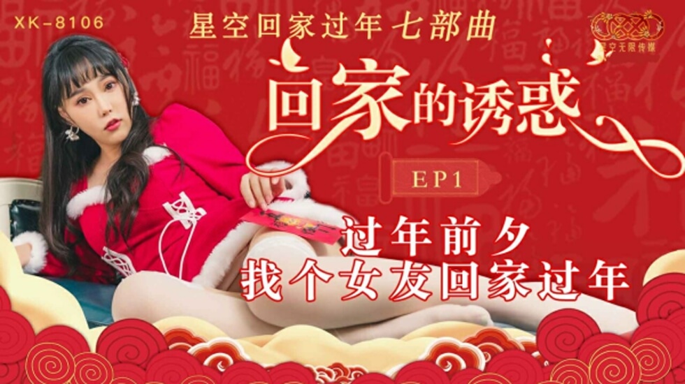 男主重欲到处做的hh-欧洲黄色网