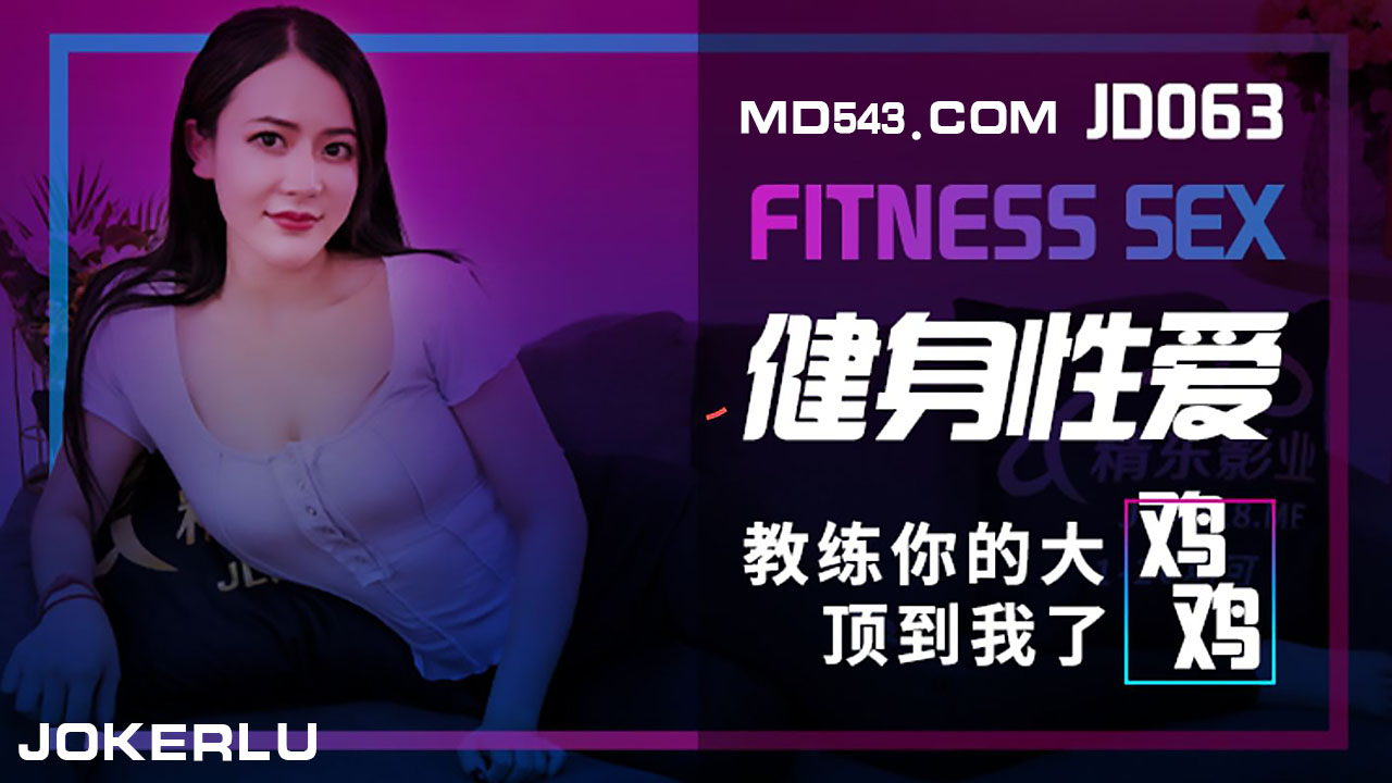 亚洲人成综合网站在线-总裁憋尿呻吟被揉得受不了漫画