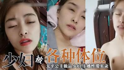 久久久久久精品国产三级非禁歌-双性男仆胸大又放荡的h视频