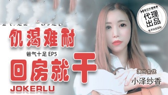 国产黄色自拍-小舞解开内裤给戴沐白开了摸图片