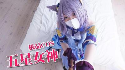 美女被免费网站视频九色-被群cao的合不拢腿H纯肉视频