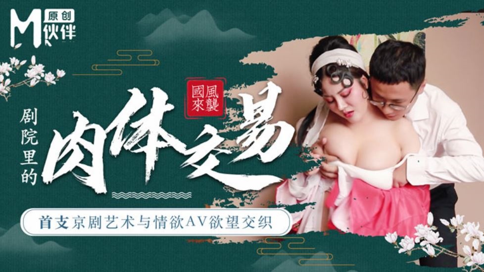 BL肉YIN荡受NP各种PL同性-又粗又大又爽视频