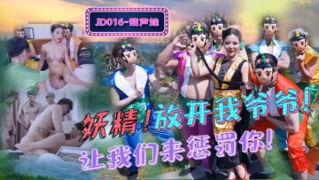 6月沟厕偷窥女厕合集wewe-黄色软件网站在线观看