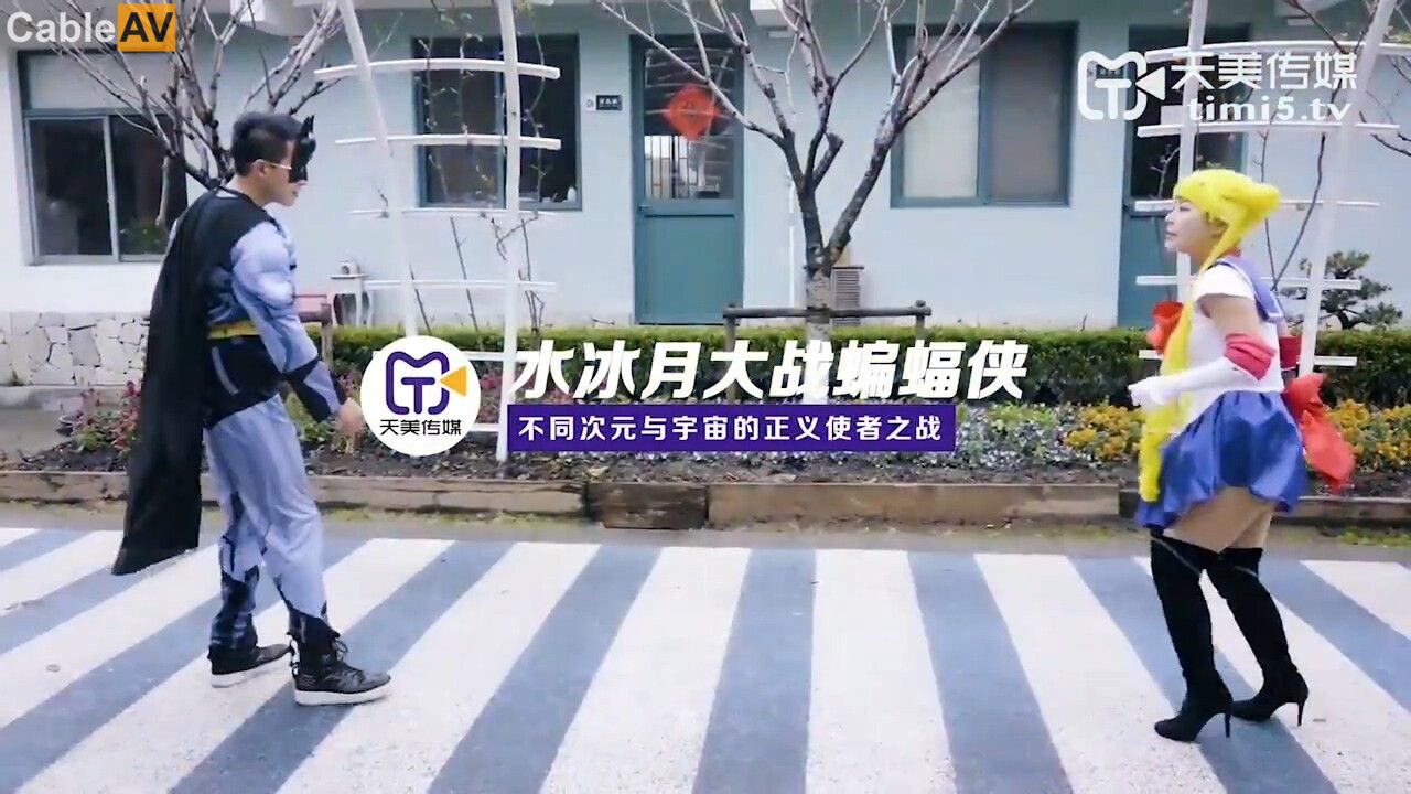 成人精品网站在线观看-好色先生tv在在线下载