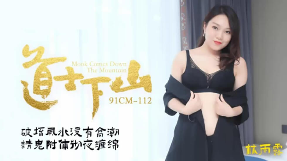 未满18岁禁止入内网站-亚洲欲色