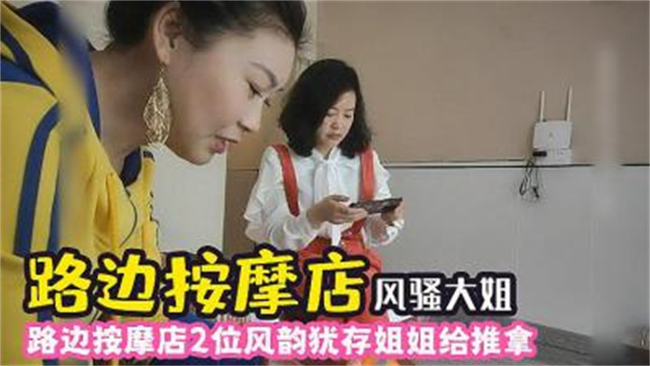 侏儒人与正常人交XX-美女主播抠逼视频