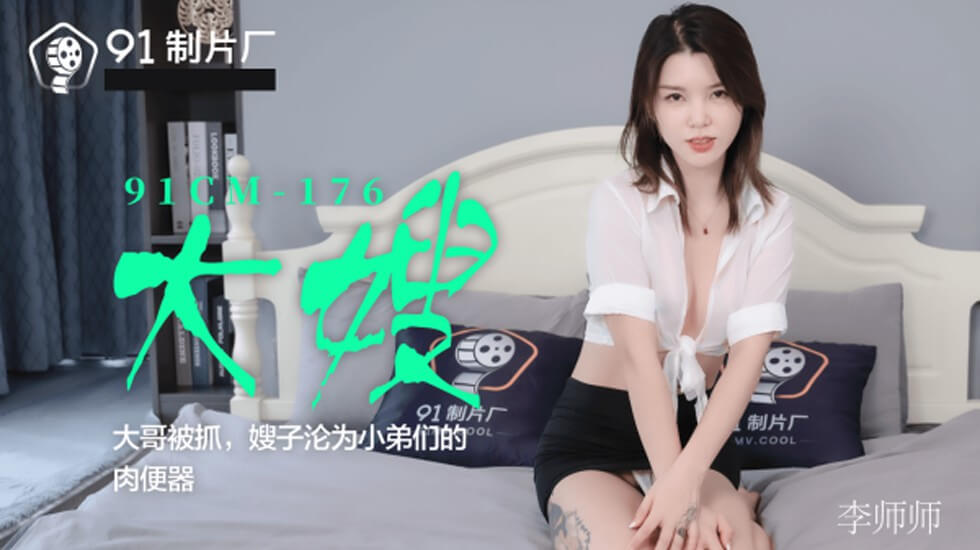 他一边揉着她的胸一边吻她-夜间免费禁用十大亏亏应用