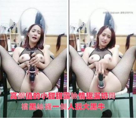 把尿+失禁+镜子h-国产精品银行在线播放