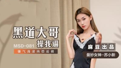 亚洲一区在线免费视频-男女做爰猛烈吃奶摸馒头