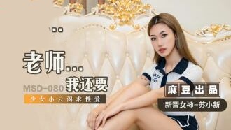 欧美性教育片-特黄特色大片免费