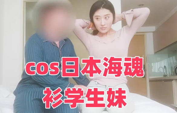 色狠狠一区二区三区香蕉蜜桃-高清完整版