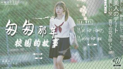 特级西西444www无码视频免费看-黄色小说扒灰